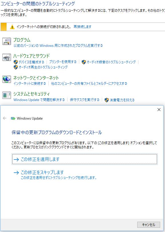 次のページへ
