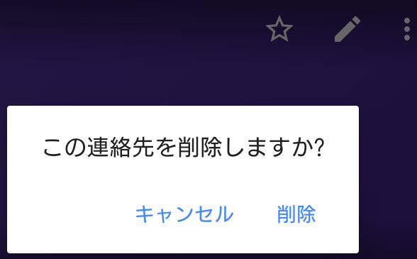 次のページへ