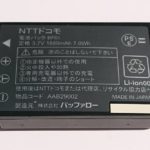 愛媛県のデータ復旧・パソコン修理サービス会社の一覧
