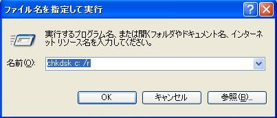 前のページへ