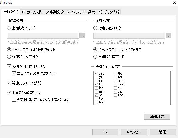 前のページへ