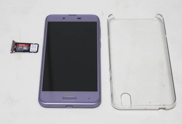 spmicorsdcard