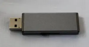 usbmemori