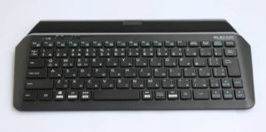 wirelesskeyboard