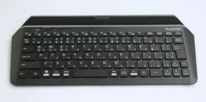 wirelesskeyboard