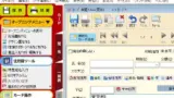 page-thumbnail