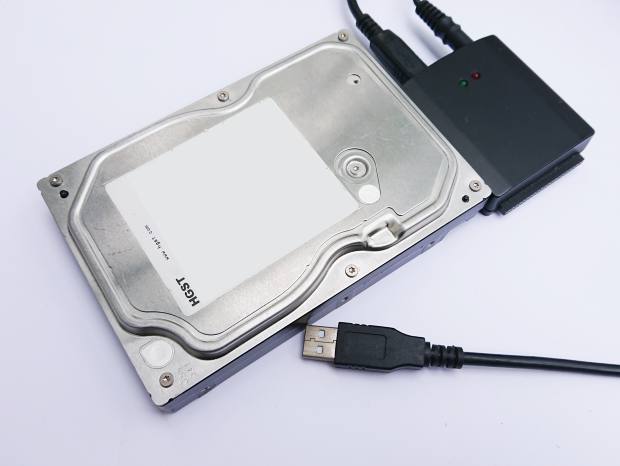 hdgaibusetsuzoku