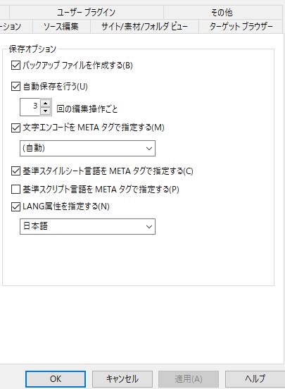 homepagebuilder