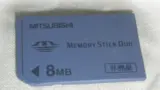 page-thumbnail