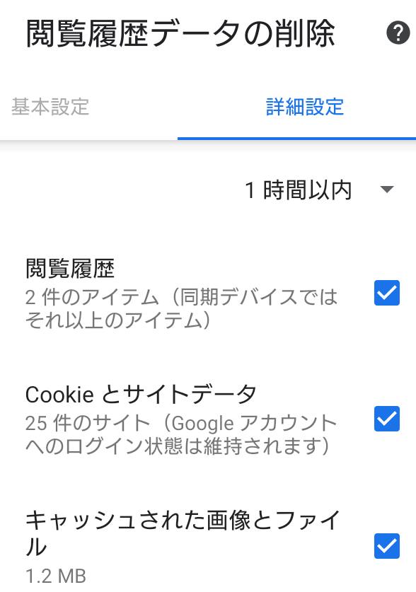 次のページへ