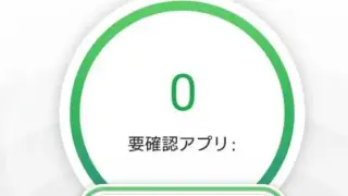 667