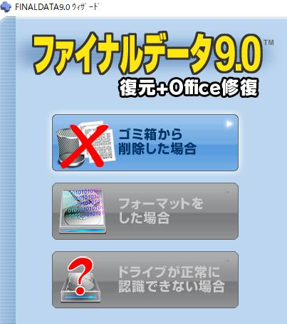 前のページへ