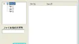 page-thumbnail