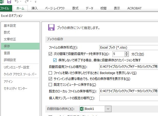 前のページへ