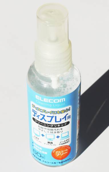 次のページへ