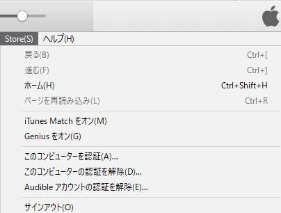 次のページへ