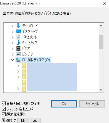 前のページへ