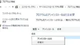 page-thumbnail