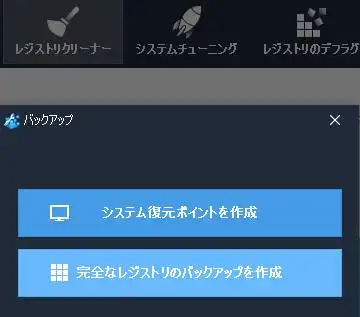 次のページへ