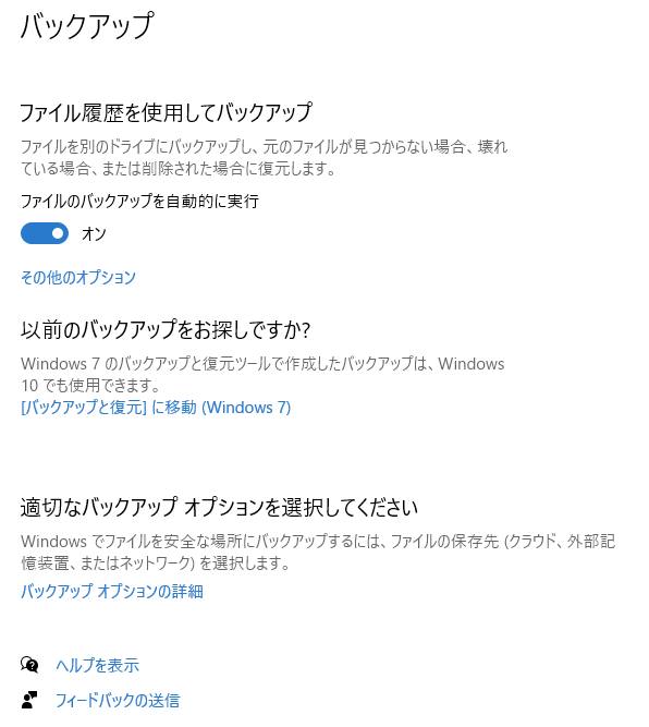 前のページへ