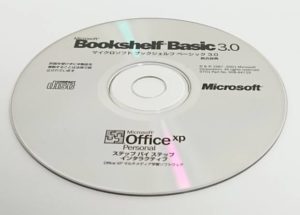 bookshelfbasic
