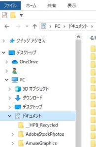 pcdocument