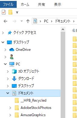 次のページへ