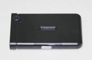 portableharddisksouchi