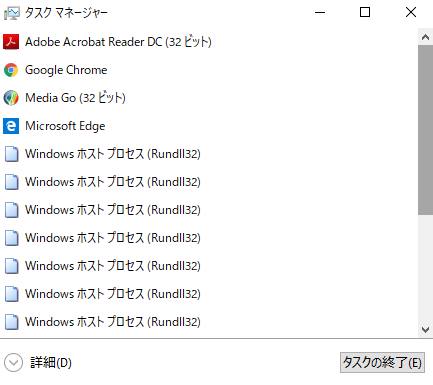 次のページへ