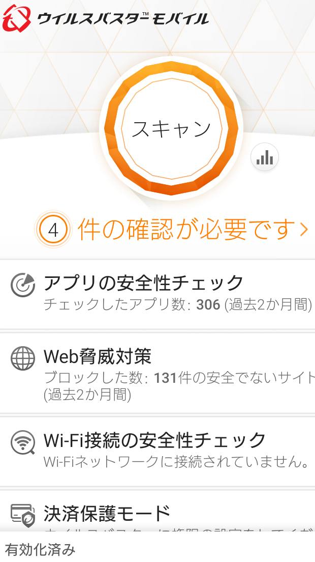 次のページへ
