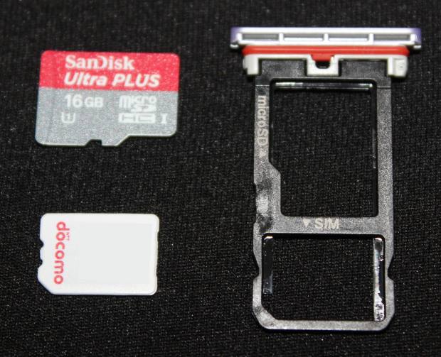 sptousaicard
