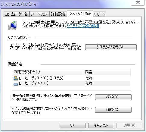 次のページへ