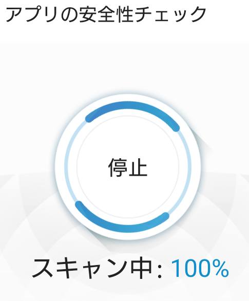 前のページへ