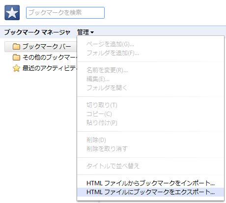 前のページへ