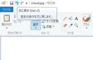 motonimodosukinou