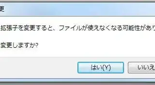 883