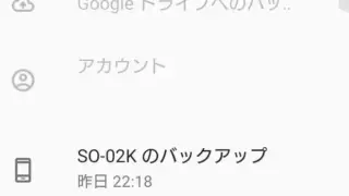 899