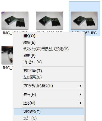 次のページへ