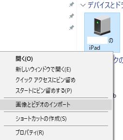 前のページへ