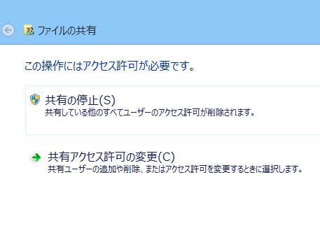 前のページへ