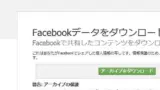 page-thumbnail