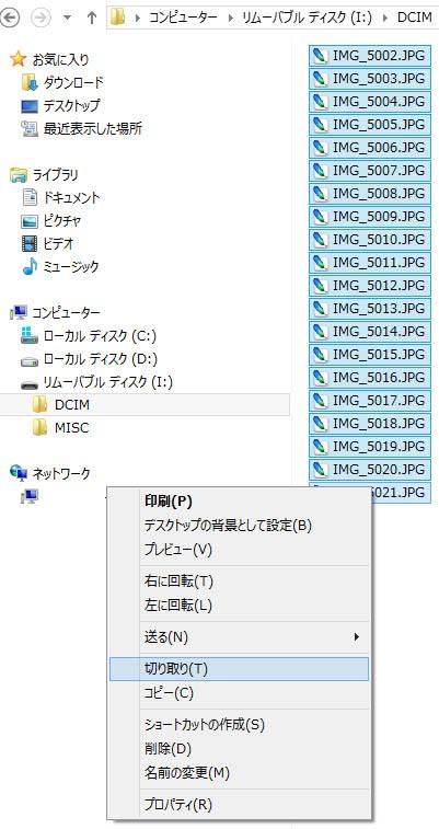 次のページへ
