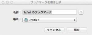 safaribook