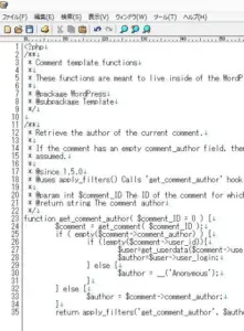 HypertextPreprocessor