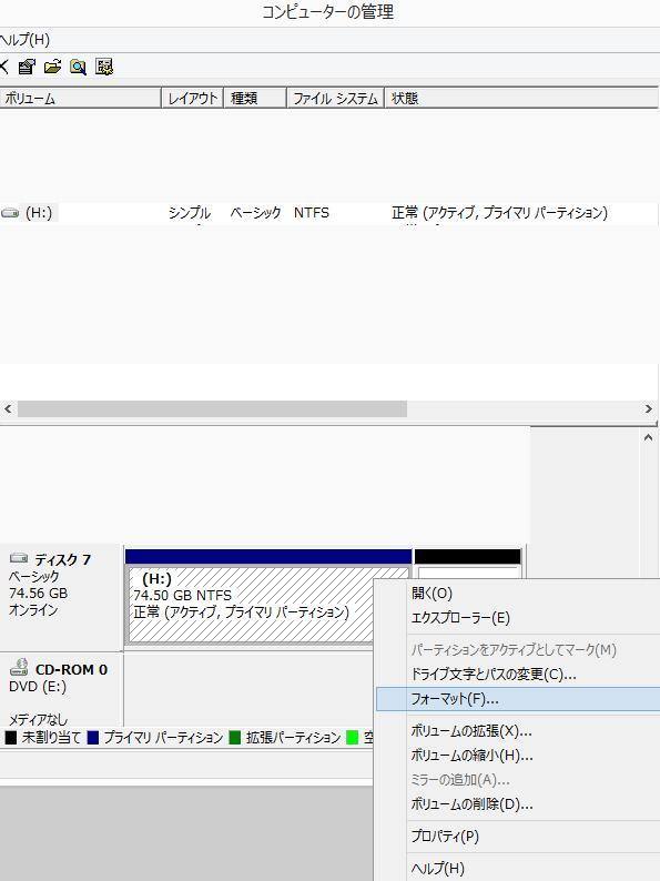次のページへ