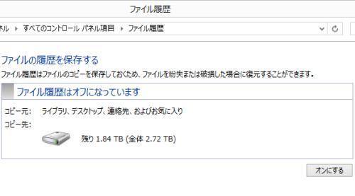 次のページへ
