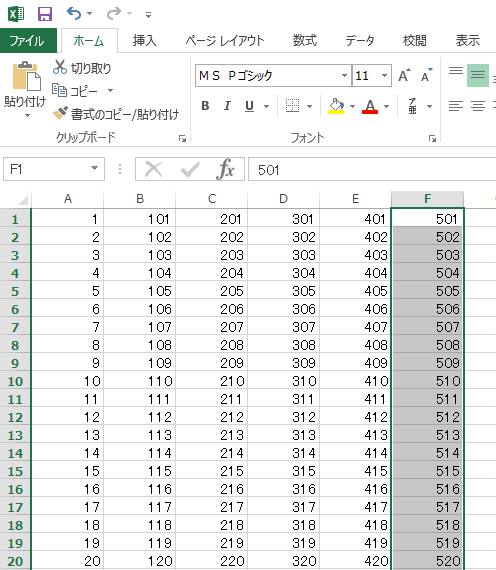 前のページへ