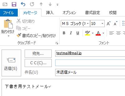 次のページへ