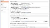 page-thumbnail