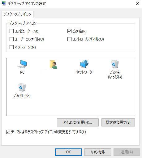 次のページへ
